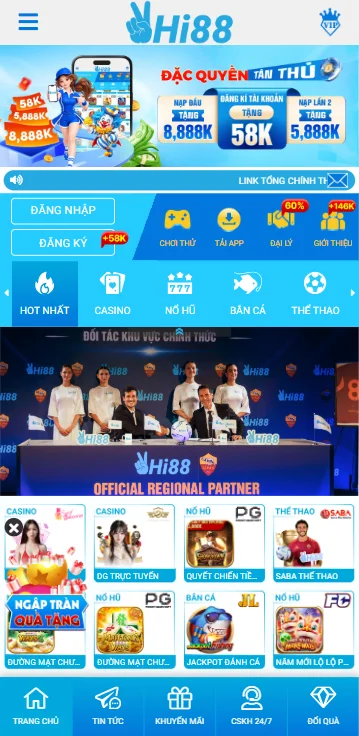 mobile app interface